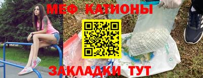 PSILOCYBIN Краснодар