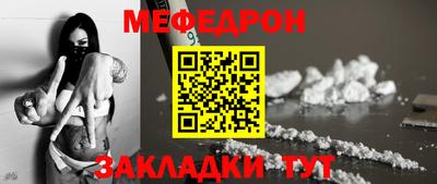 PSILOCYBIN Краснодар