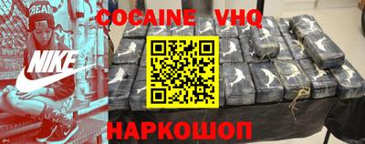 PSILOCYBIN Краснодар