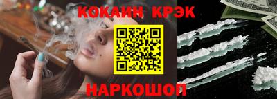 метадон Краснознаменск