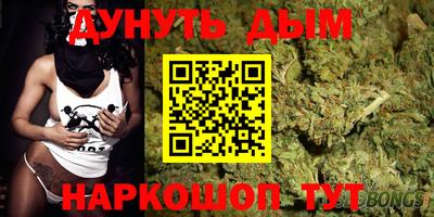 метадон Краснознаменск