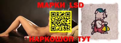 альфа пвп Кунгур