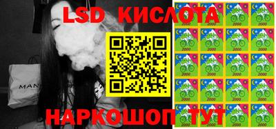 метадон Краснознаменск