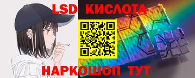 метадон Краснознаменск