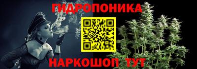 метадон Краснознаменск