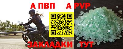 метадон Краснознаменск