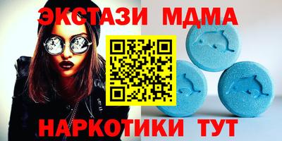 метадон Краснознаменск
