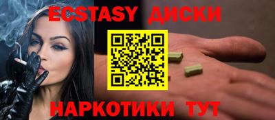 метадон Краснознаменск