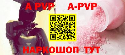PSILOCYBIN Краснодар