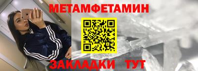 PSILOCYBIN Краснодар