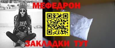 дмт Кулебаки