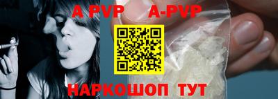 PSILOCYBIN Краснодар