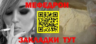 PSILOCYBIN Краснодар